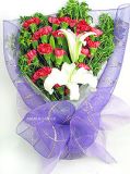 北林鲜花速递